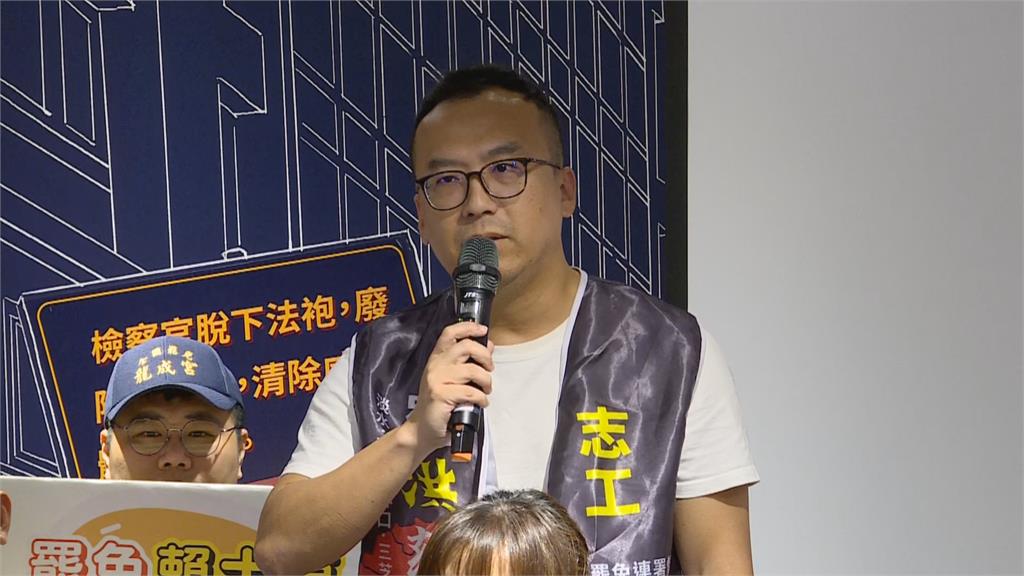 快新聞／罷免洪孟楷差1千份！　罷團揭餅舖幫連署被查水表：開罰20萬理由笑死人