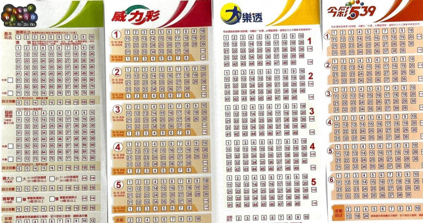 威力彩連31槓頭獎上看12.6億 「四生肖」把握開獎日財運最佳