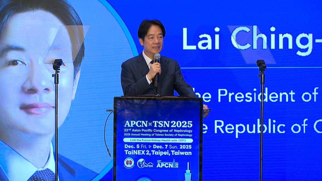 慢性病照護領航國際! 賴總統:2035居家透析拚至18%