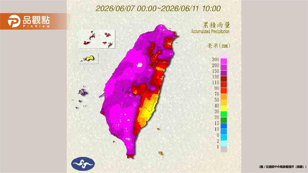 梅雨狂炸全台！水庫暴賺3.7億噸雨神救援　週末雨勢再襲