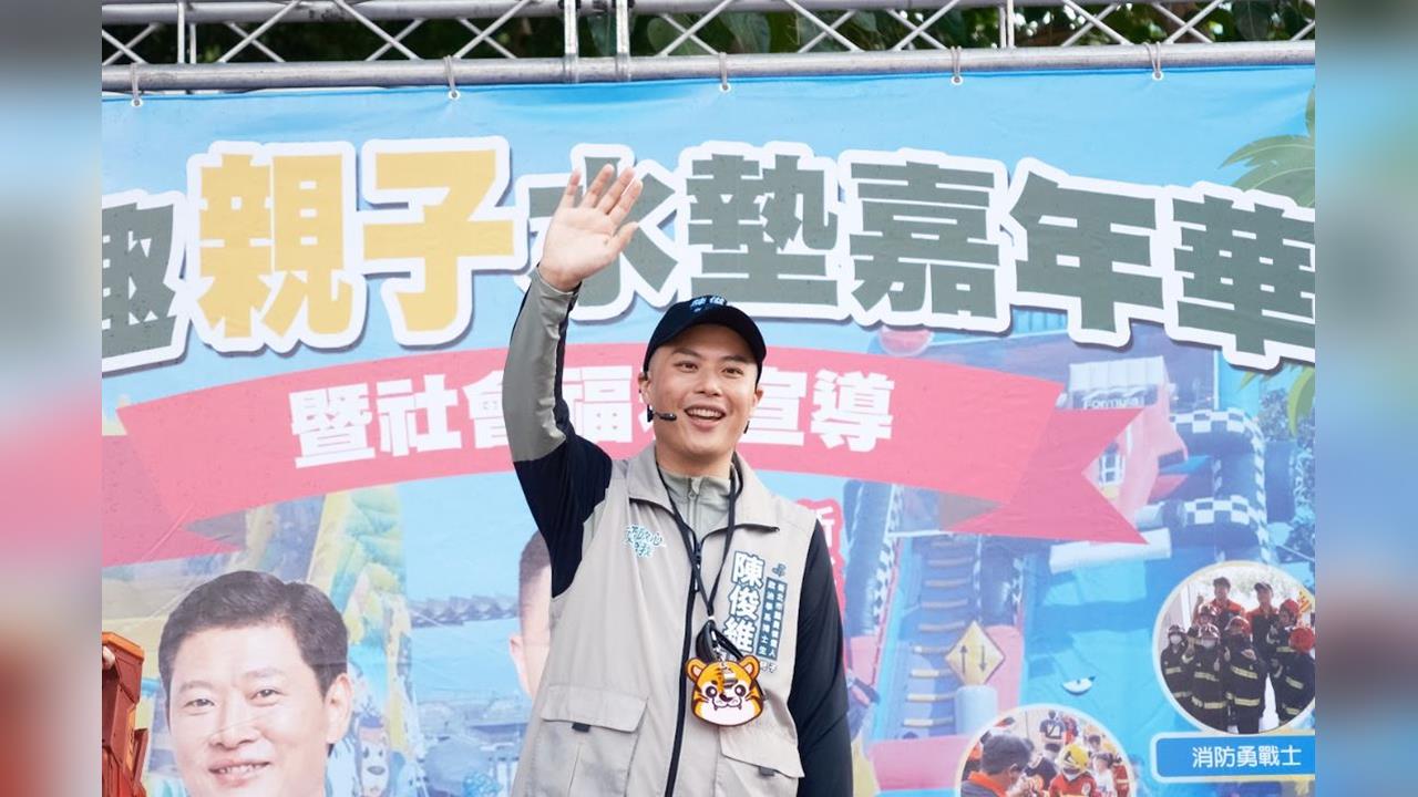 快新聞／孩子不能等！陳啟能、陳俊維喊話朝野：育兒政策別再卡政治攻防