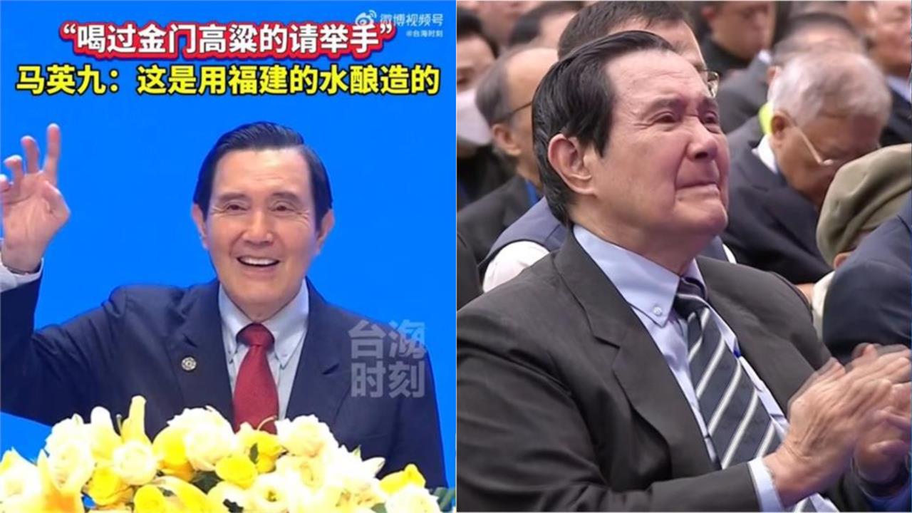 政院拍板修《兩岸條例》公務員赴中採許可制！「馬英九赴中是否被罰？」陸委會解答了