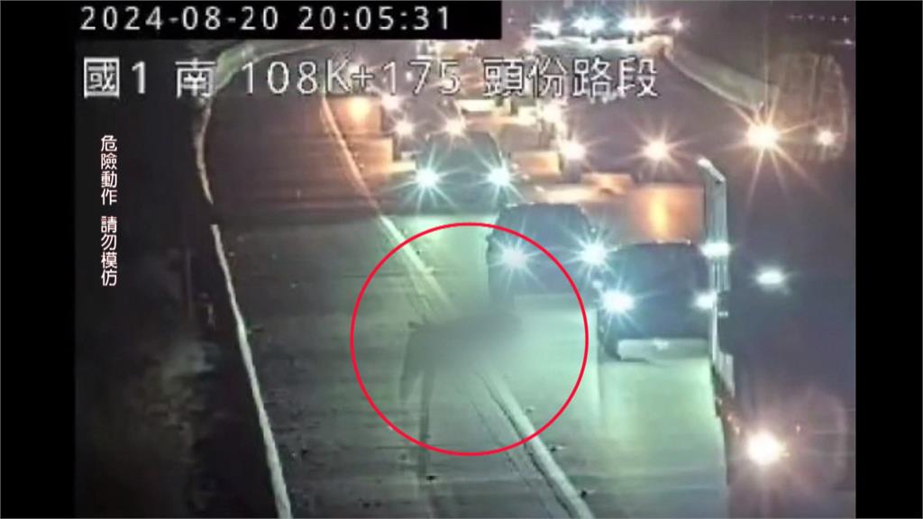 怕爆！　醉男躺國道頭份路段　　路過車輛只差幾公分輾過頭