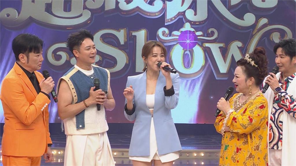 《超級冰冰Show》白冰冰力邀蘇晏霈唱歌!一開口陽帆就哭了