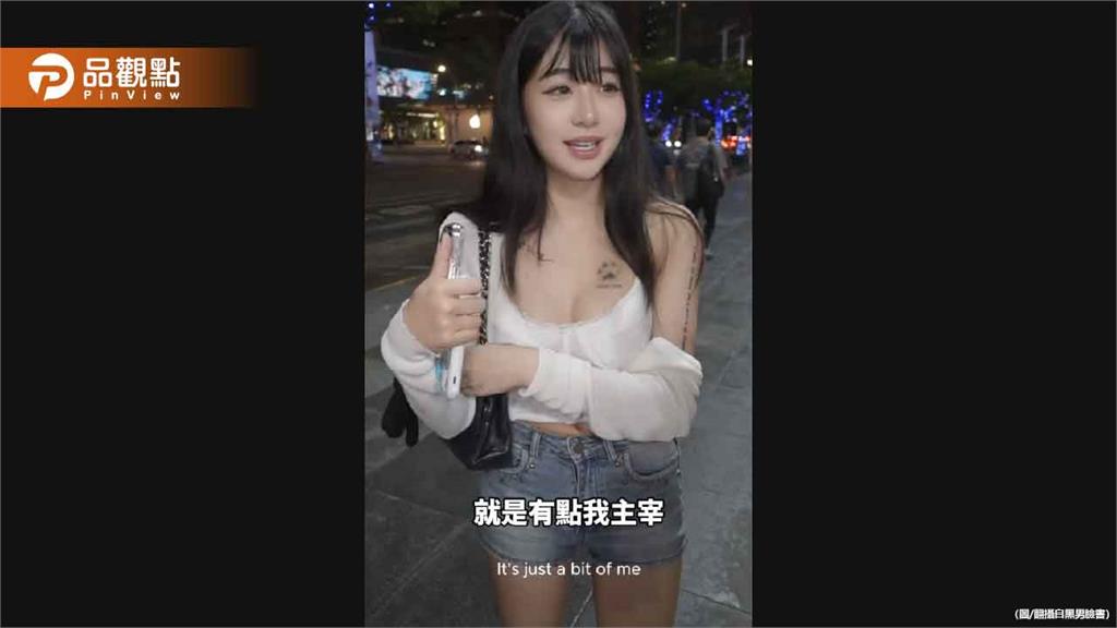 袁惟仁超正20女兒被拍到!撞臉李珠珢 身材超辣