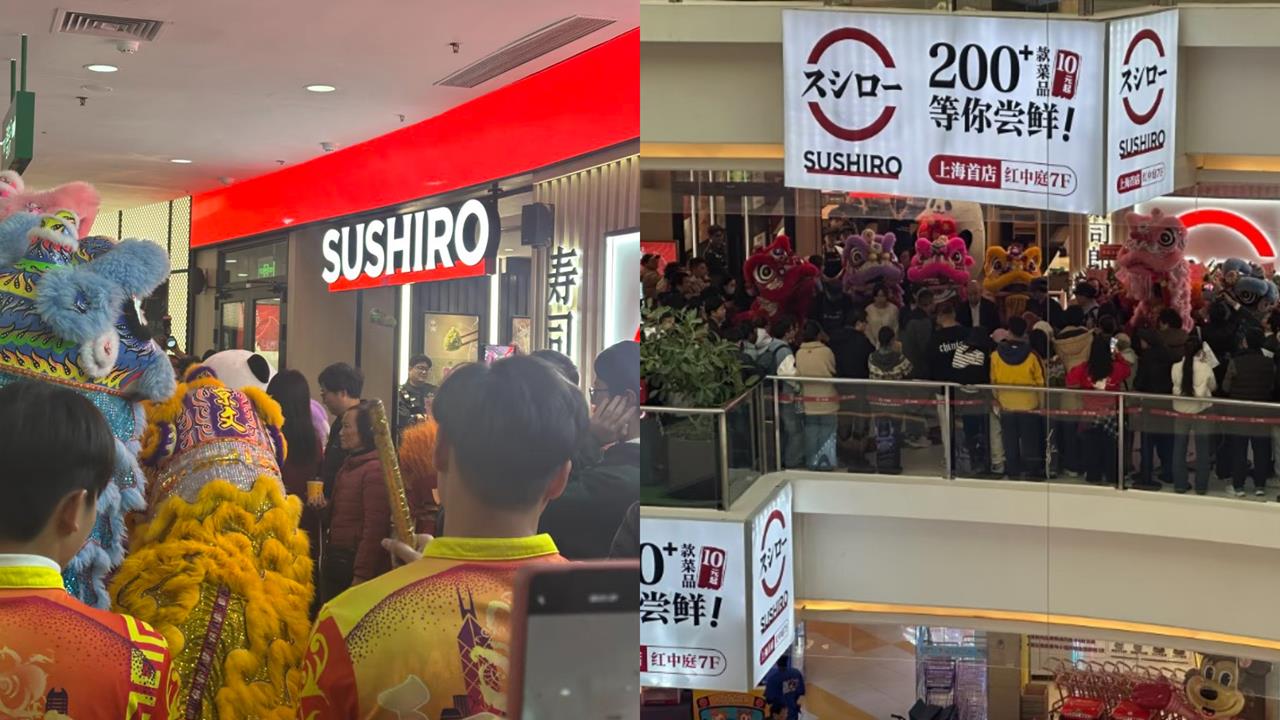 不甩抵制?「日本壽司店」上海開幕人潮爆排14小時!小粉紅:不關心政治…
