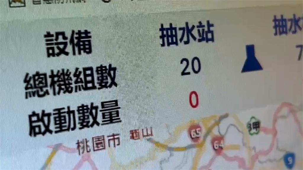 宜蘭設80支淹水感測器　審計室調查「九成沒發揮作用」