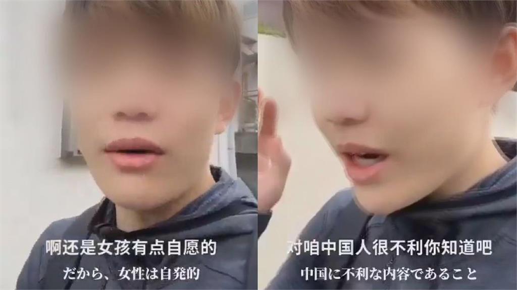 中國男強拖櫻花妹進廁所!留日粉紅幫洗白「她自願的」 網怒轟:滾回牆內