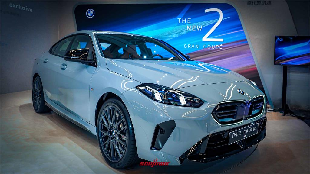 2025 BMW 2 Gran Coupé搶眼抵台！189萬起　雙車型編成