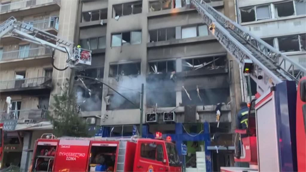 希臘雅典大樓清晨爆炸燃燒　1老人燙傷送醫
