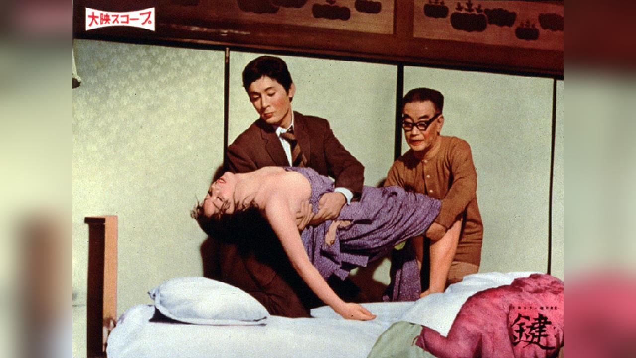 影視聽中心四月主題節目「無名．仲代達矢紀念特集」 感受日本國寶燃燒生命的表演