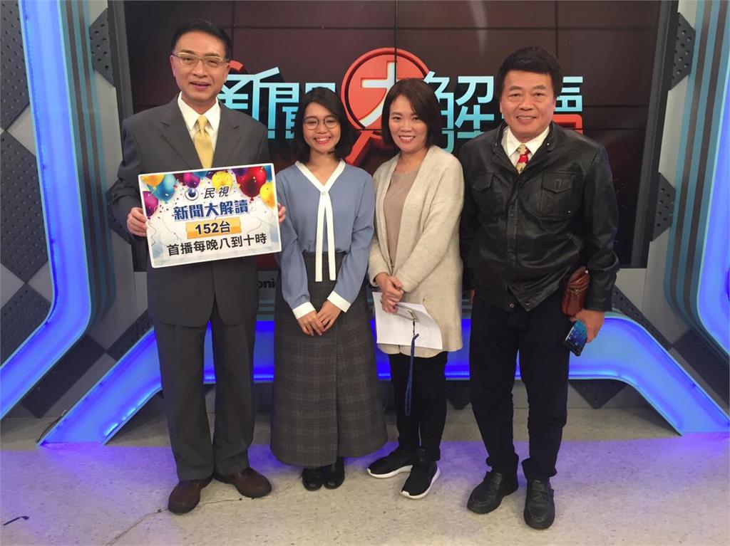 蔡英文聲勢反漲 民進黨團結攻2020？｜新聞大解讀