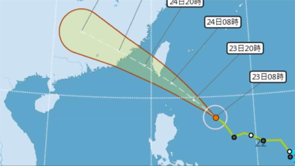 颱風「白鹿」路徑持續南偏 氣象局14：30發布陸警