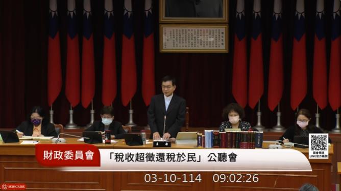 快新聞／國民黨推普發現金一萬　賴士葆估最快「這時候」可發放