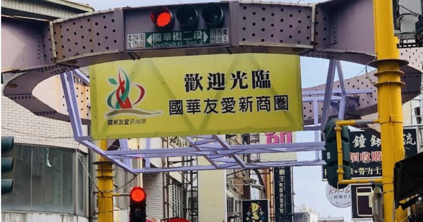 不是安平!台南最強景點「半年湧1538萬人次」 遊客大讚:好逛好吃老少咸宜