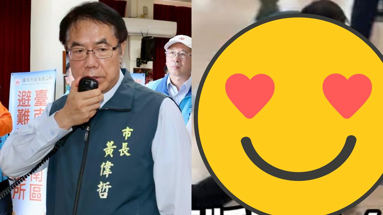 魔球阿北打保齡炸Strike「竟是黃偉哲」！網一看「超扯鬼步」反差笑倒：真的有料