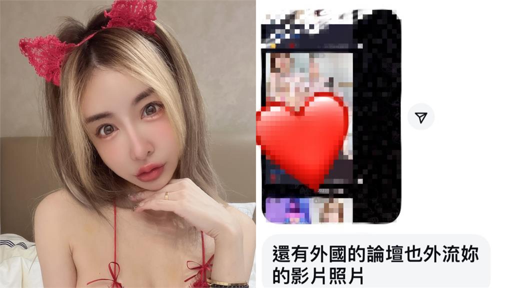 雪碧私密片疑遭外流「連暗網都瘋傳」！本人還原過程：出名到國外去