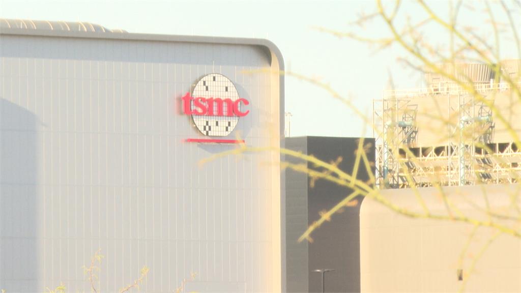 蘋果等5大客戶接力試產下單　埃米製程來臨！　台積電亞利桑那廠營收旺