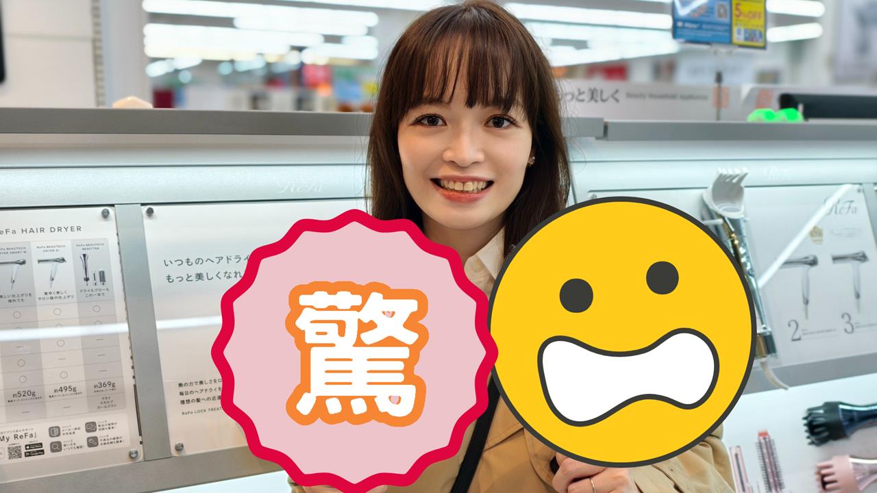 達人揭台日「電壓真相」!規範只差10V:「這2類家電」超易燒毀