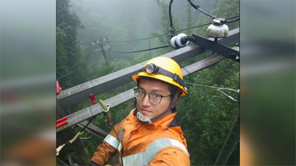 遺愛人間！台電員工遭電今拔管　父簽器捐哽咽：保有最後尊嚴
