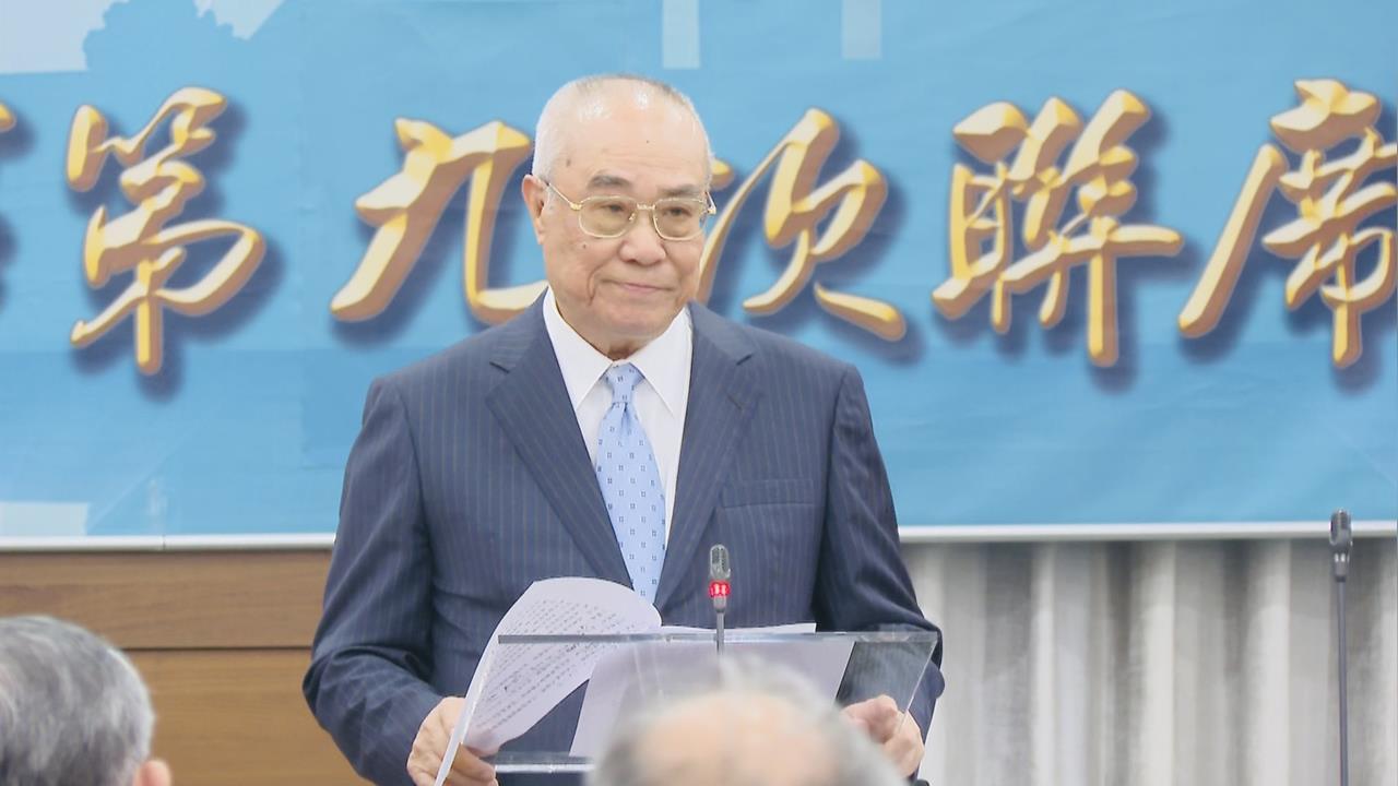 快新聞／賴總統約見後拍板　吳豊山宣布請辭海基會董事長