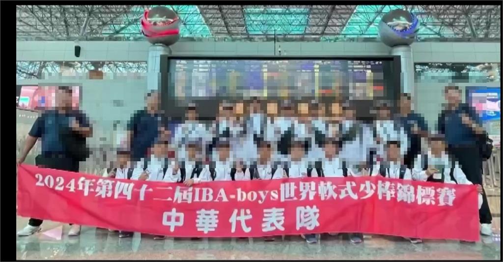 南投少棒隊赴日比賽　校長被爆疑濫用募款旅費