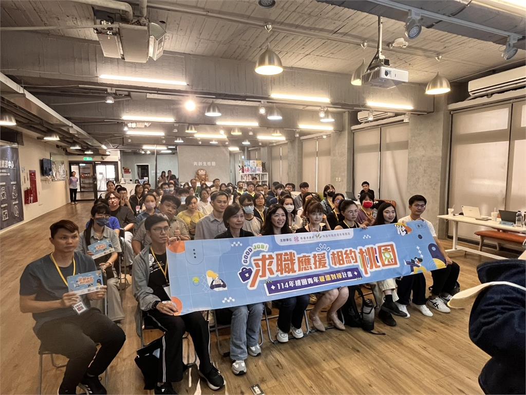 桃園青年局邀微星科技高層開講 分享AI應用實際經驗