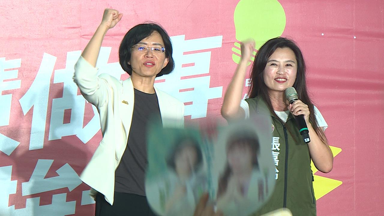 "新北隊長"蘇巧慧拚戰！　　替議員張嘉玲站台拚3席全壘打