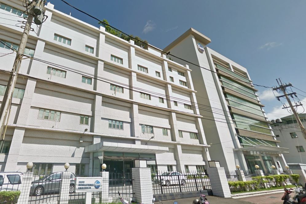矽格砸26億建先進測試AI工廠　估2027年首季完工