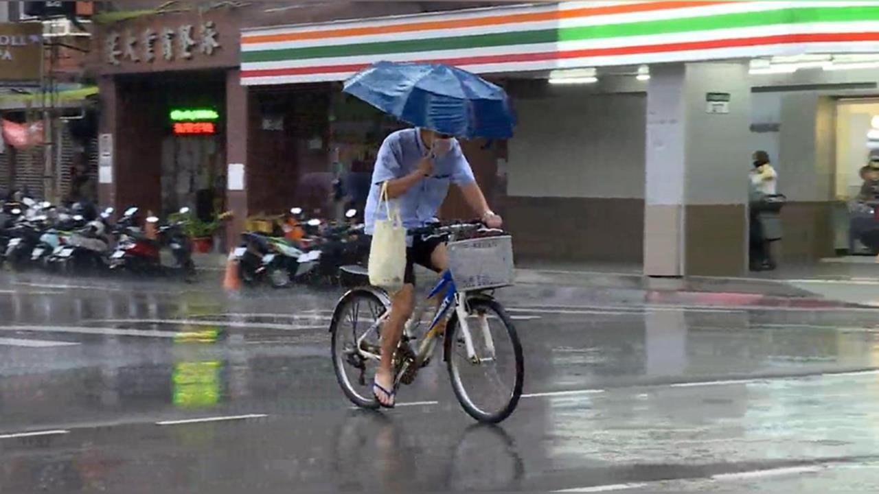 快新聞/出門帶傘!12縣市大雨特報 這些地區慎防強風
