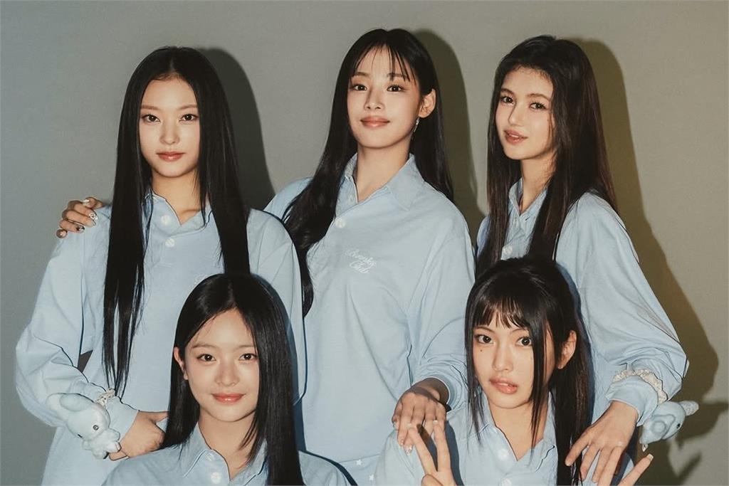快新聞／ADOR開告「合約不是單方面解約」　喊話NewJeans一起相伴立場不變