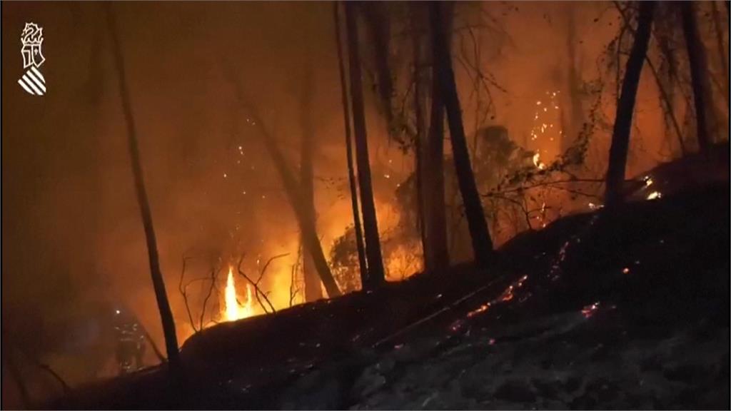 西班牙爆發森林野火　上千公頃土地燒毀、3<em>消防</em>員傷