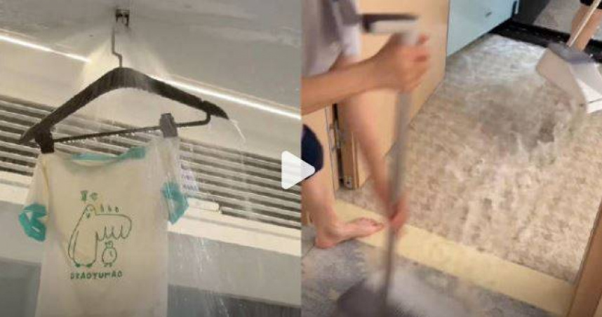飯店房間淹大水損失8萬！竟是客人掛衣服「1動作」害的　業者回應了