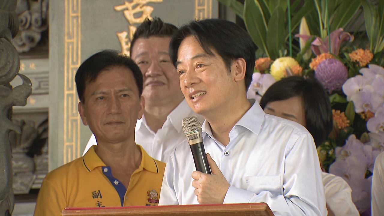 快新聞／賴清德參拜提國家補助　「年輕學子有好發展、國家才更好」