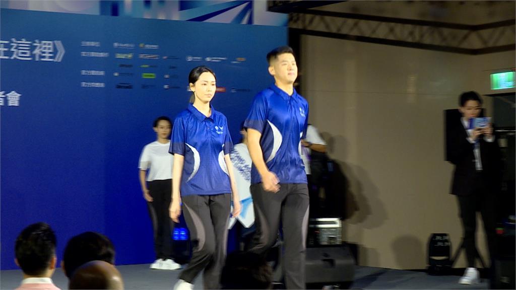 2025雙北世壯運倒數三個月　工作人員服裝、選手禮包首度開箱