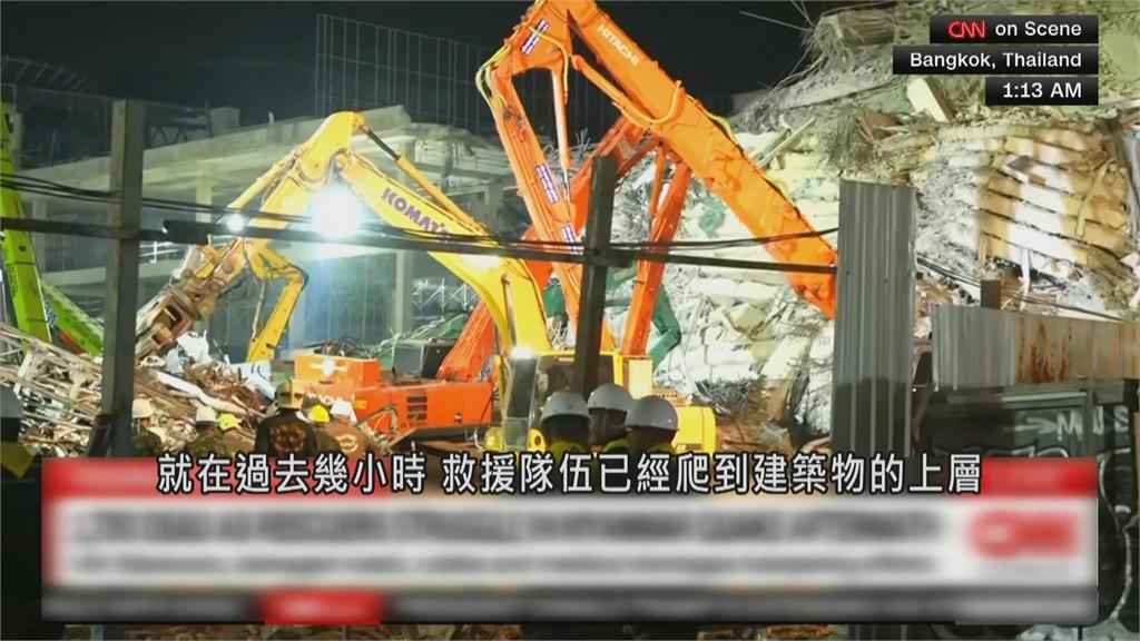 緬甸強震逾60小時　曼谷審計署大樓倒塌至今無人生還