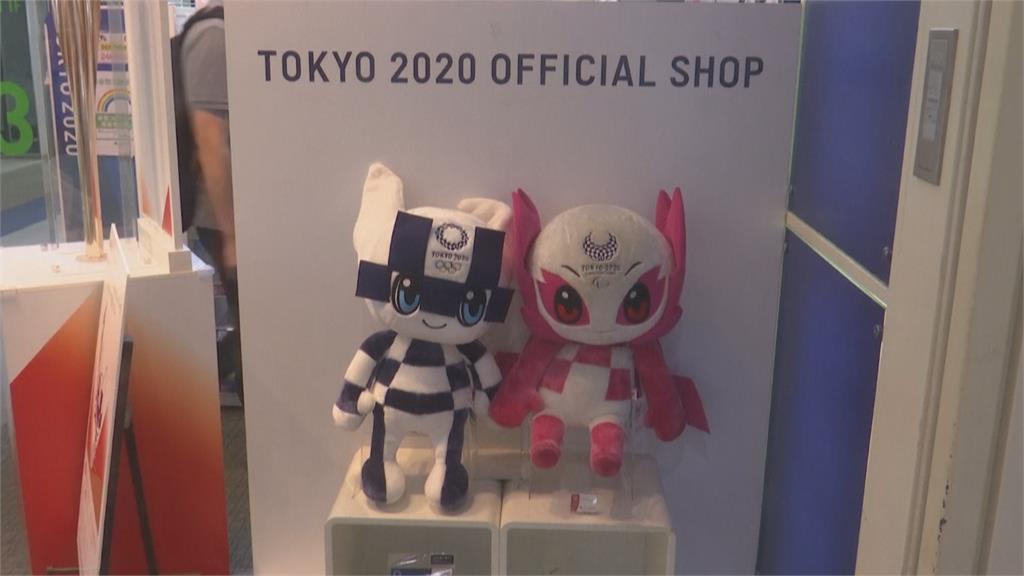自己的奧運自己買　東奧商品日本國內熱賣
