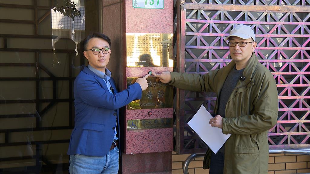 被告發「賭博罪」總統大選賭得要死?莊瑞雄:只是大家互相打賭