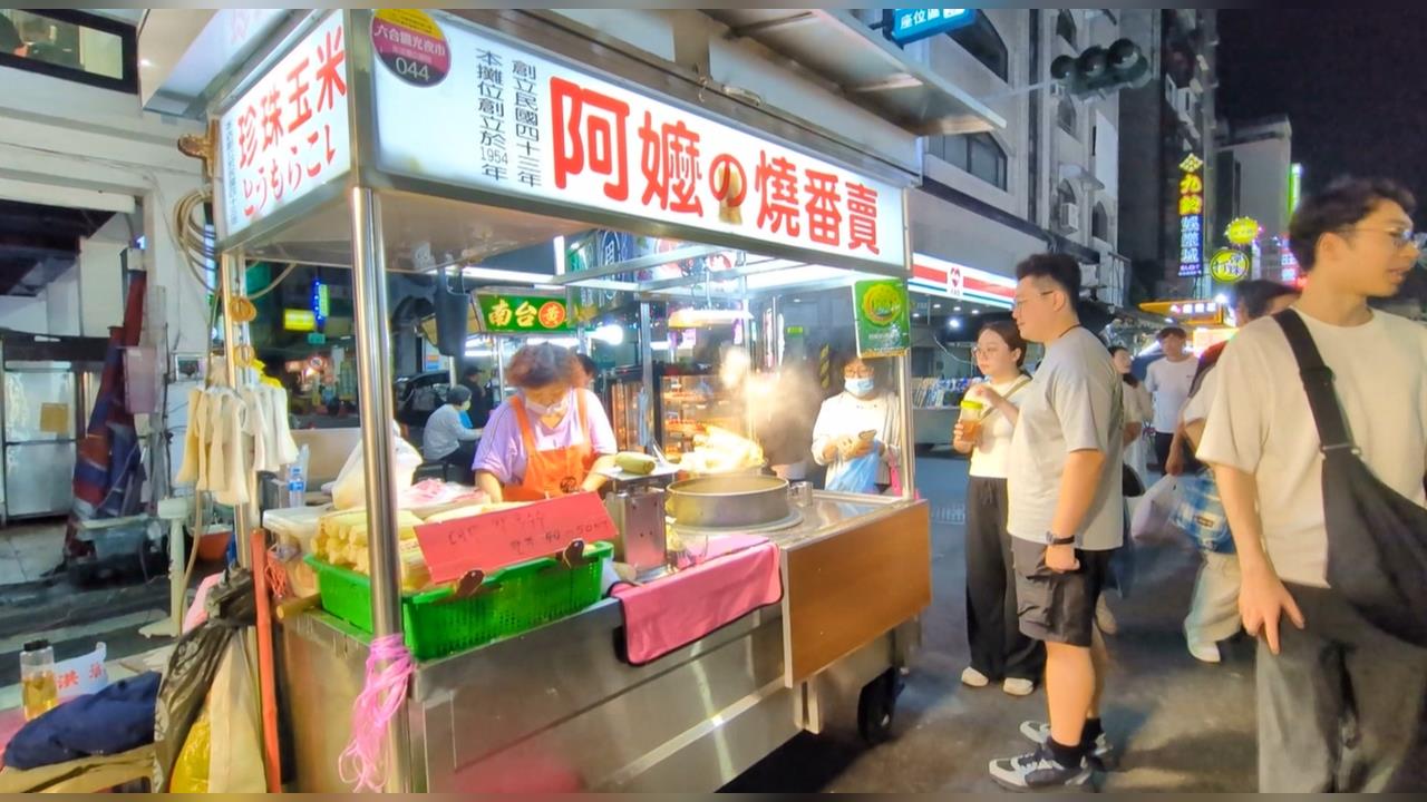玉米養大的孩子! 母賣玉米養八子女 第二代傳承美味