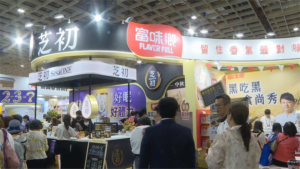 台北國際食品展登場　4500個攤位共襄盛舉
