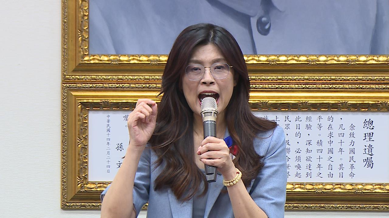 從綠轉藍！鄭麗文當選黨魁　游盈隆：對藍營如八級強震