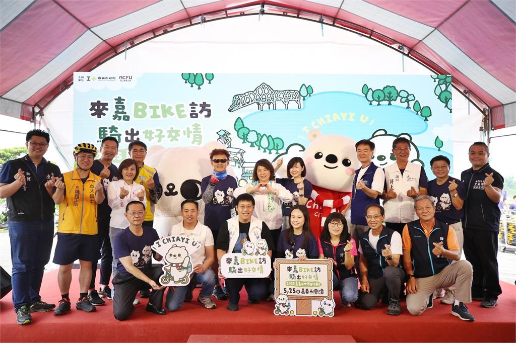 響應6/3國際自行車日 嘉義市號召1500人單車遊蘭潭水庫
