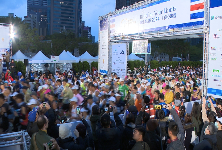 Run　For　Green！　台北馬拉松為健康永續而跑