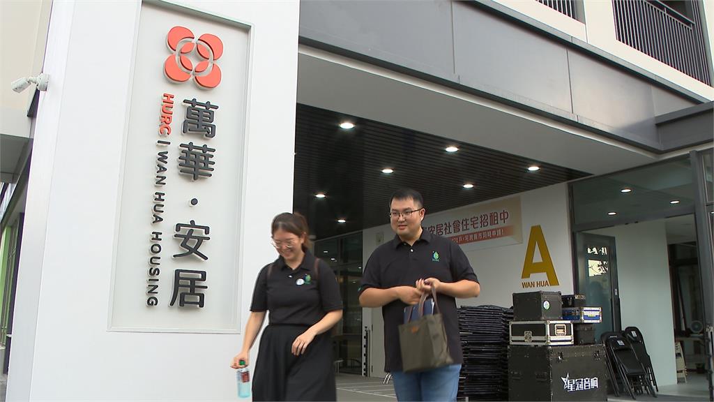 開箱萬華安居社宅　卓榮泰讚「社宅價格　豪宅價值」