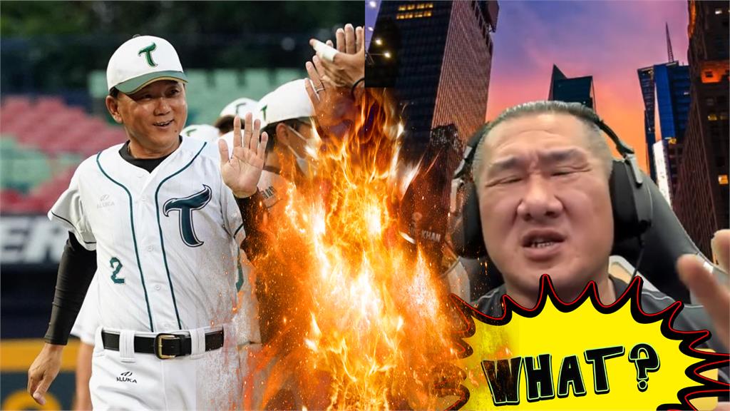 洪一中批刪體育預算「壞又笨」！館長爆粗口「開罵這句」網怒了：組頭閉嘴
