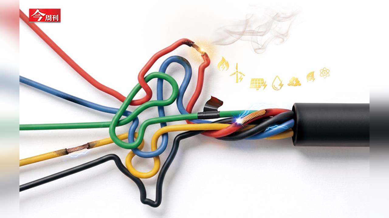 要輝達不要變電所？北部電網瀕臨超載，25％民眾錯把「歸零的核能」當主力