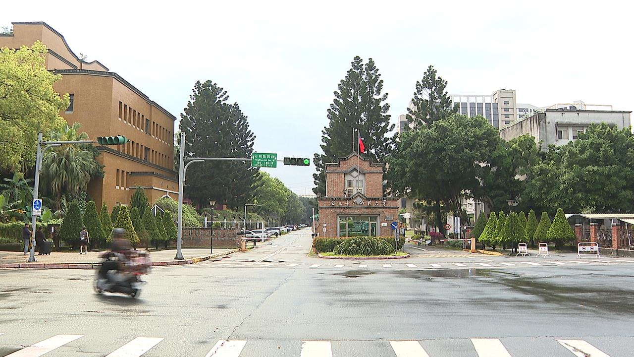 師大翻修宿舍"九成學生"反對 校方喊卡:申請變更計畫