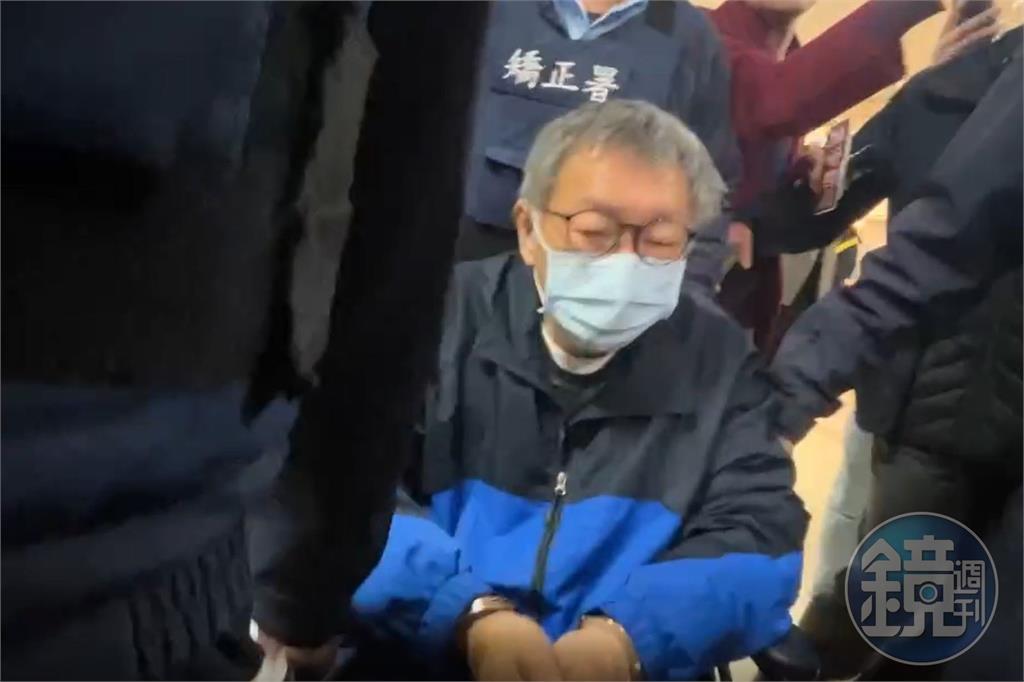 柯文哲今押解出庭還押　血尿手術後首出庭！密集審理拚年底結案