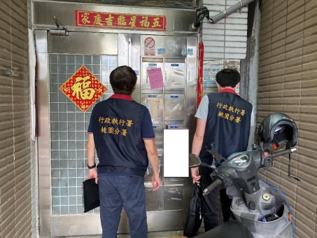 桃園11歲男童積欠上百筆通行費險遭移送　執行署說話了