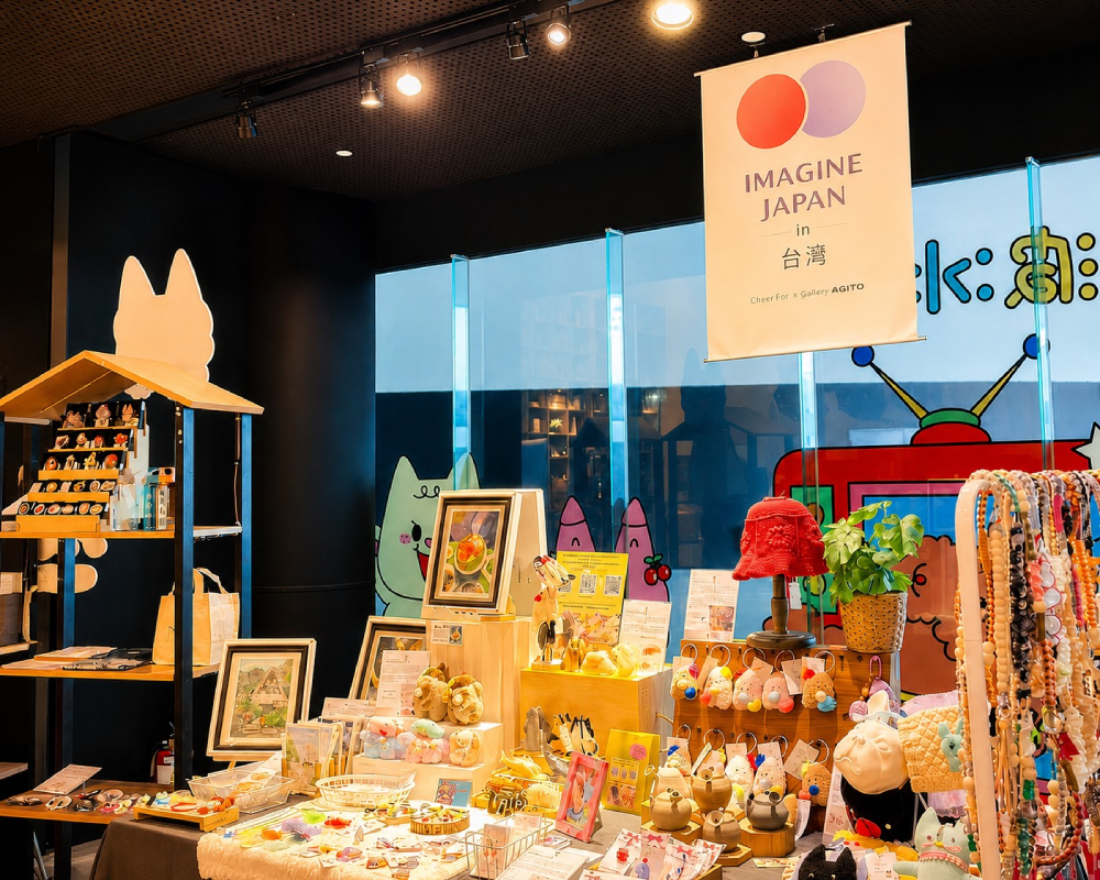 IMAGINE JAPAN倒數一個月　快到台南藍晒圖文創園區感受日本創作能量